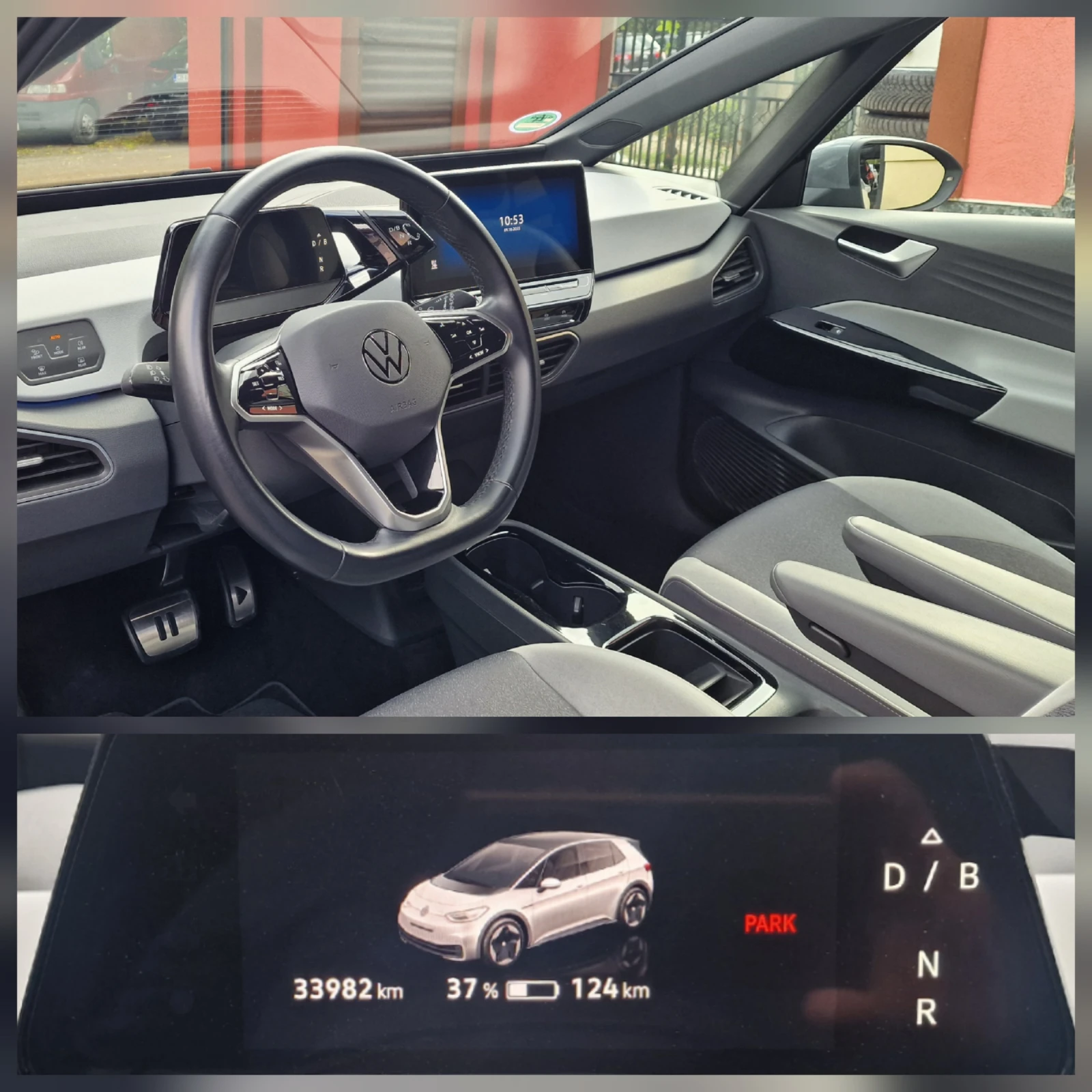 VW ID.3 204hp-PRO-CAMERA-IQ LED-ACC | Mobile.bg   12