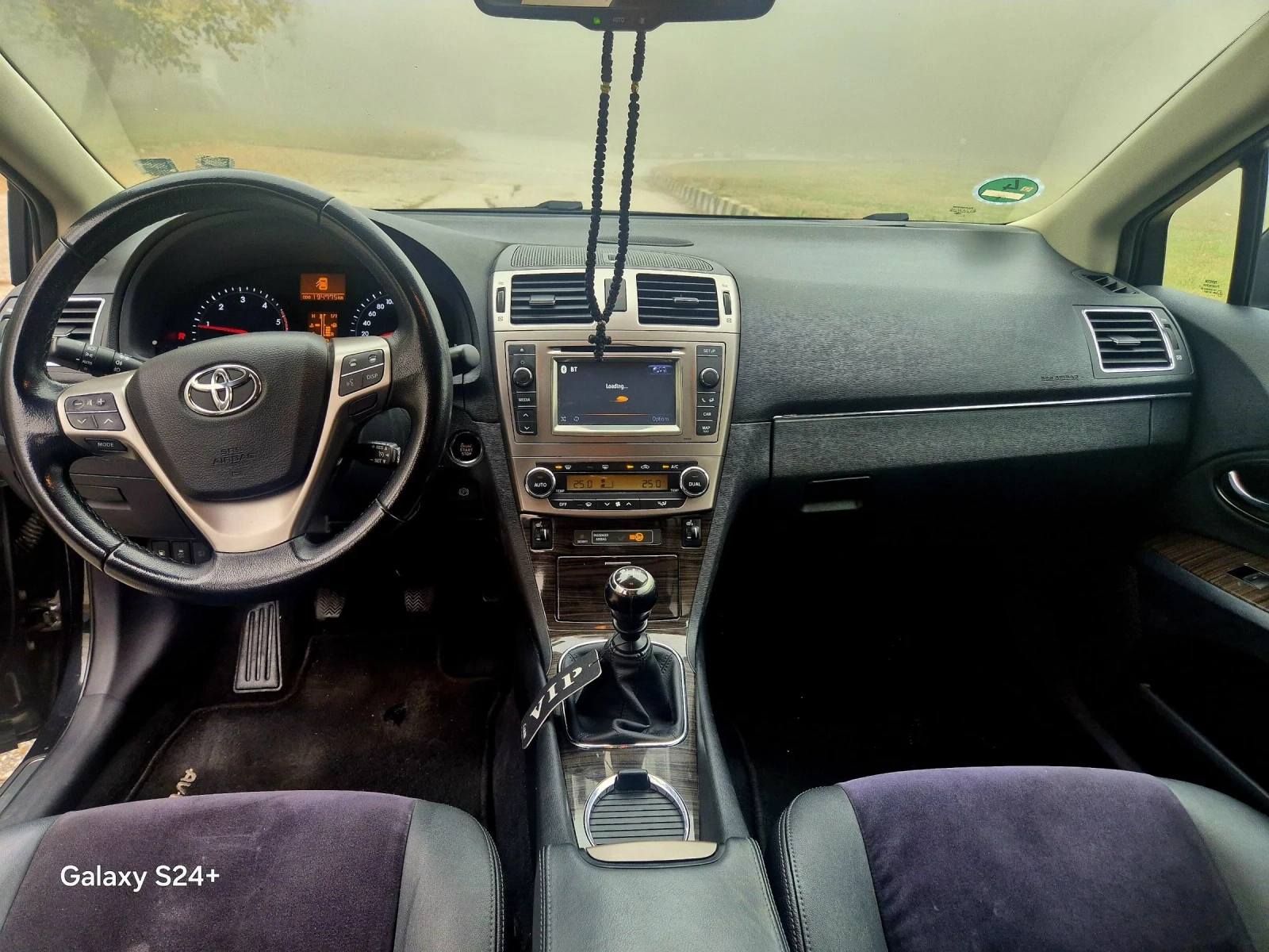 Toyota Avensis Full ������!!! ���������!!! | Mobile.bg � ����������� 12
