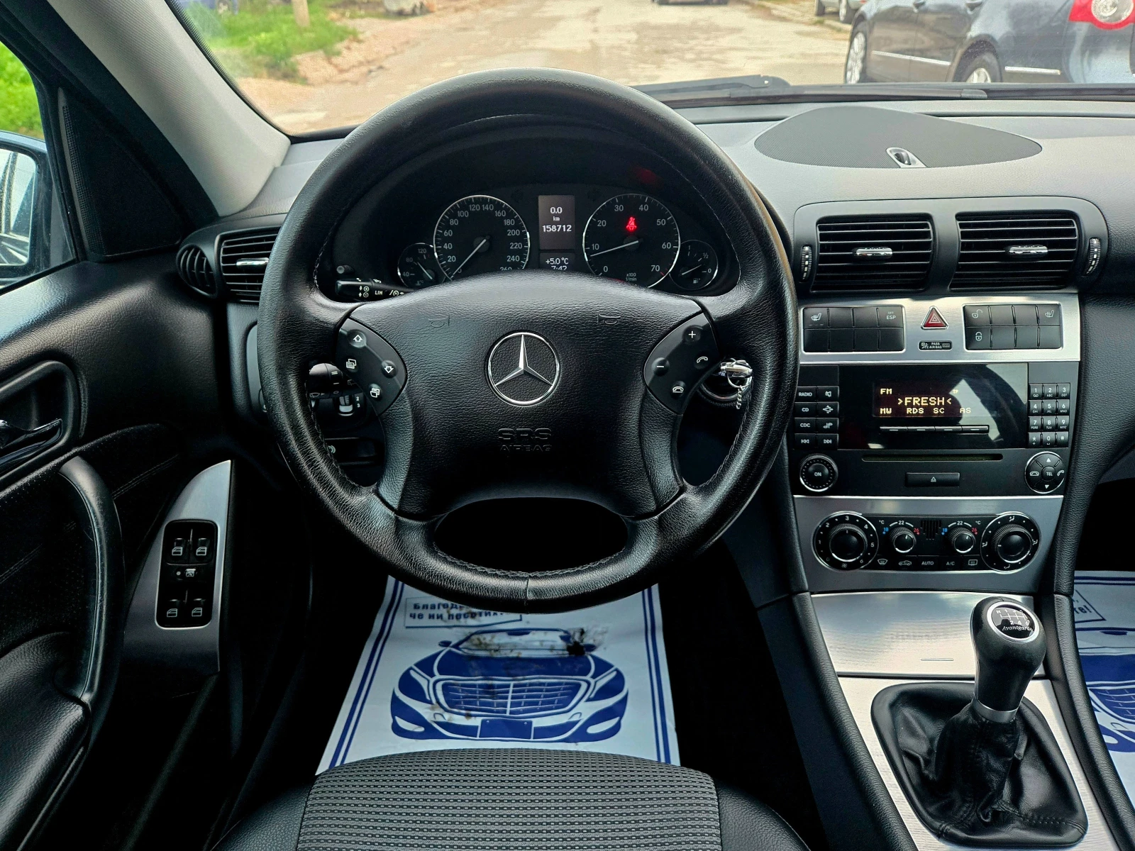 Mercedes-Benz C 180 Avangarde   1-    | Mobile.bg   13