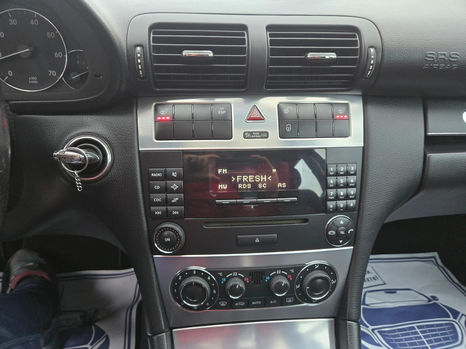 Mercedes-Benz C 180 Avangarde   1-    | Mobile.bg   14