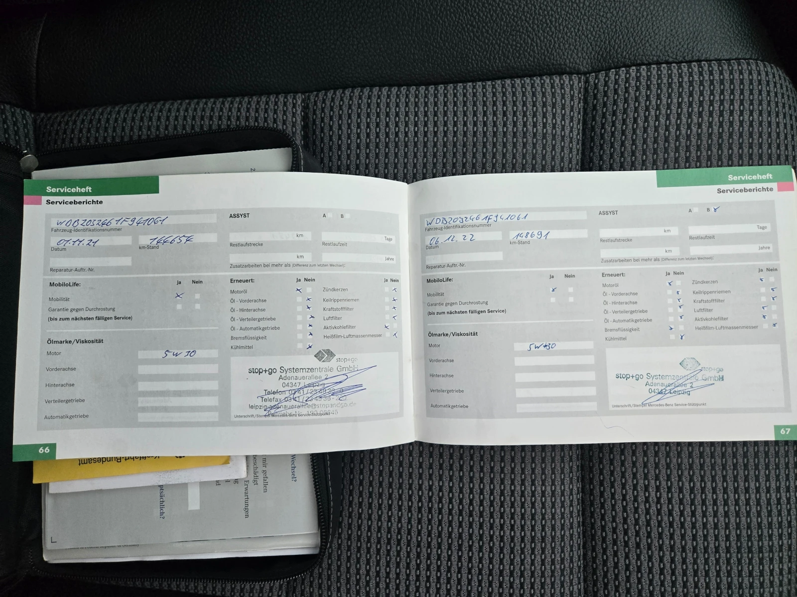 Mercedes-Benz C 180 Avangarde   1-    | Mobile.bg   16