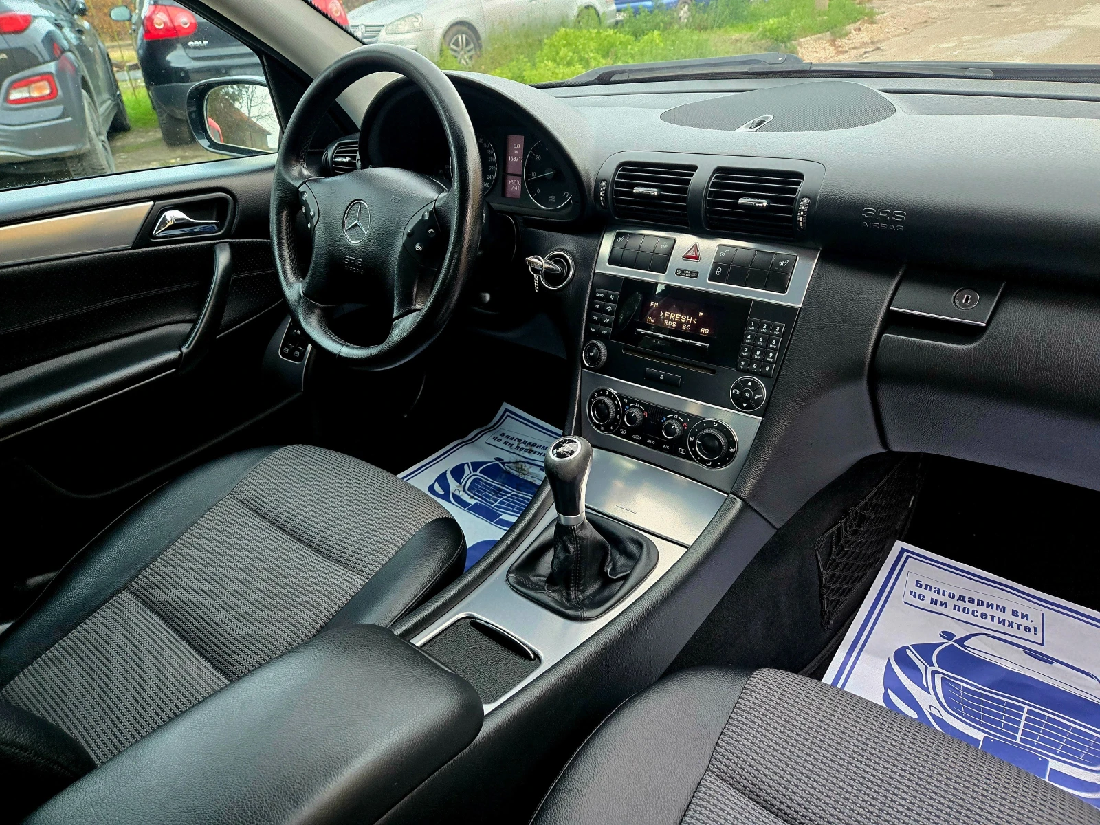 Mercedes-Benz C 180 Avangarde   1-    | Mobile.bg   12