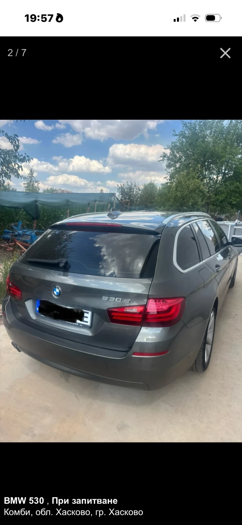 BMW 530 | Mobile.bg � ����������� 6