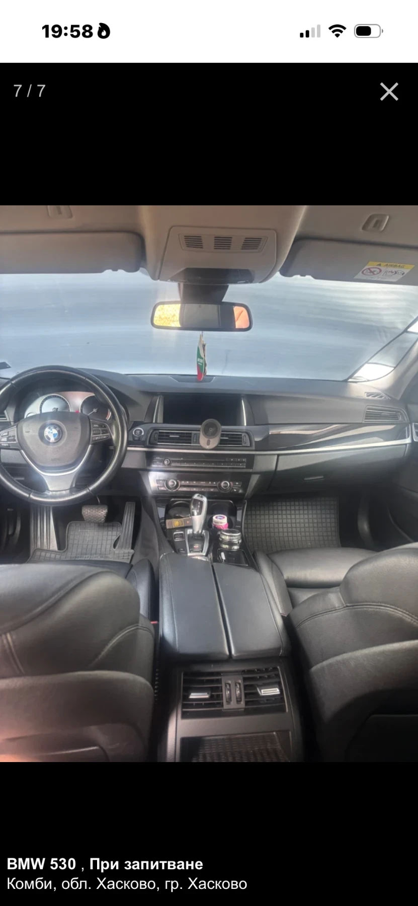BMW 530 | Mobile.bg � ����������� 2