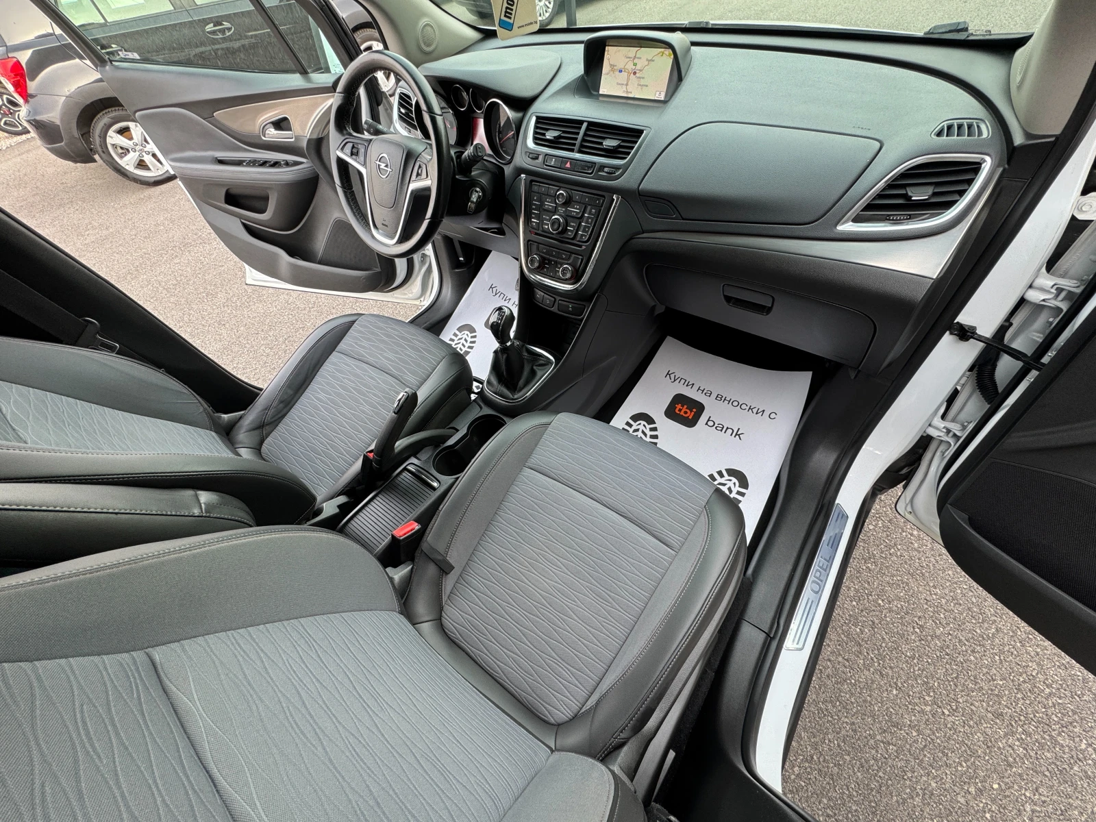 Opel Mokka X 1.6 CDTI 4X4 ��� ���� | Mobile.bg � ����������� 8