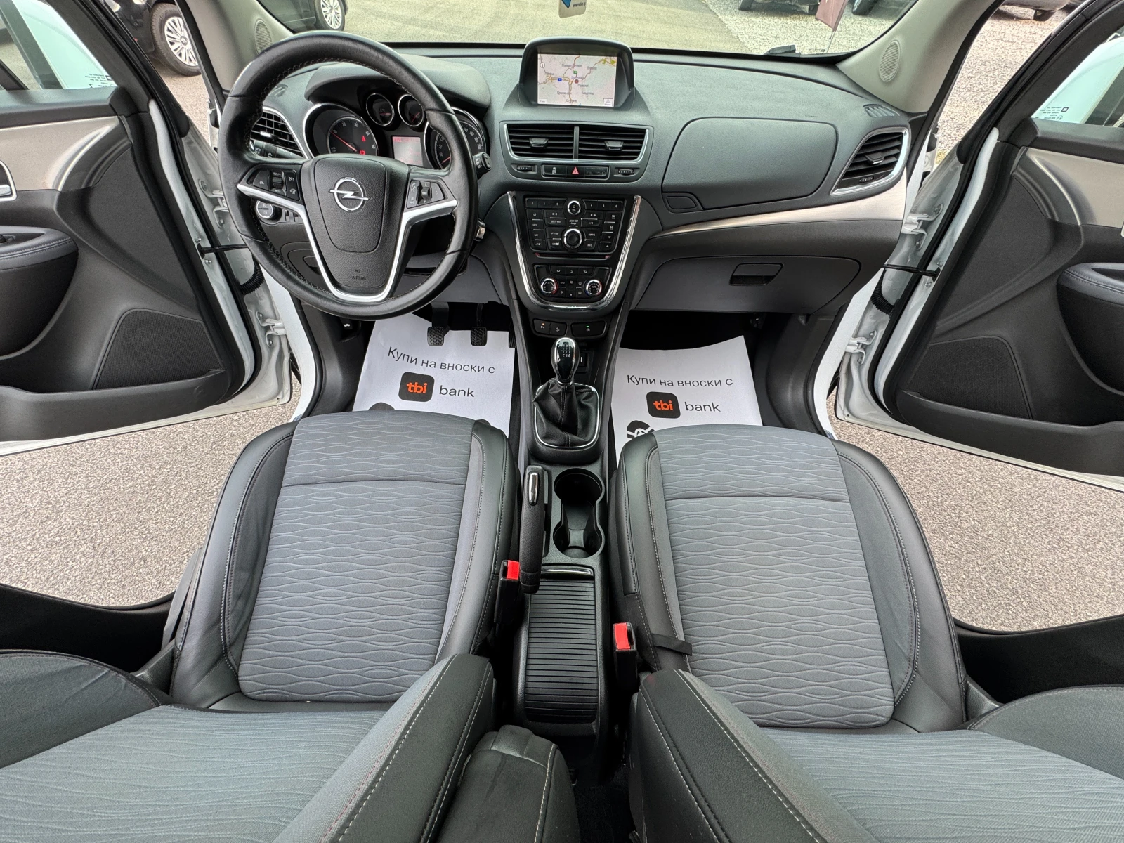 Opel Mokka X 1.6 CDTI 4X4 ��� ���� | Mobile.bg � ����������� 9