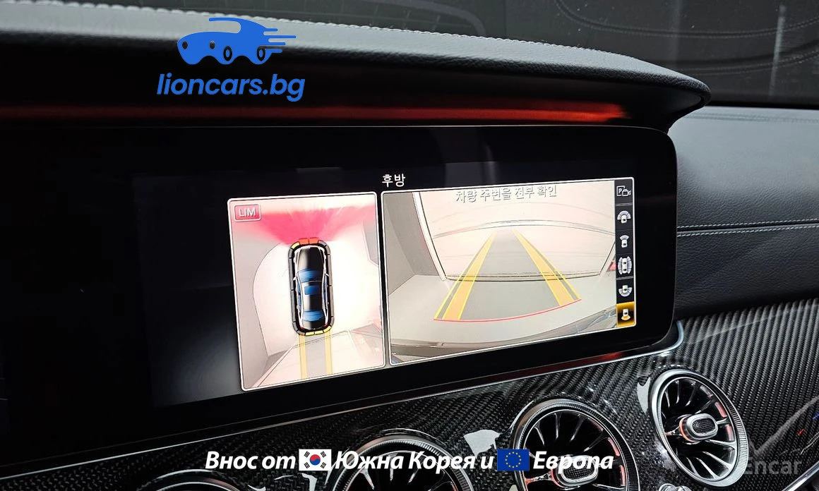 Mercedes-Benz E 63 AMG E63 AMG 4MATIC+ , снимка 8 - Автомобили и джипове - 53714769