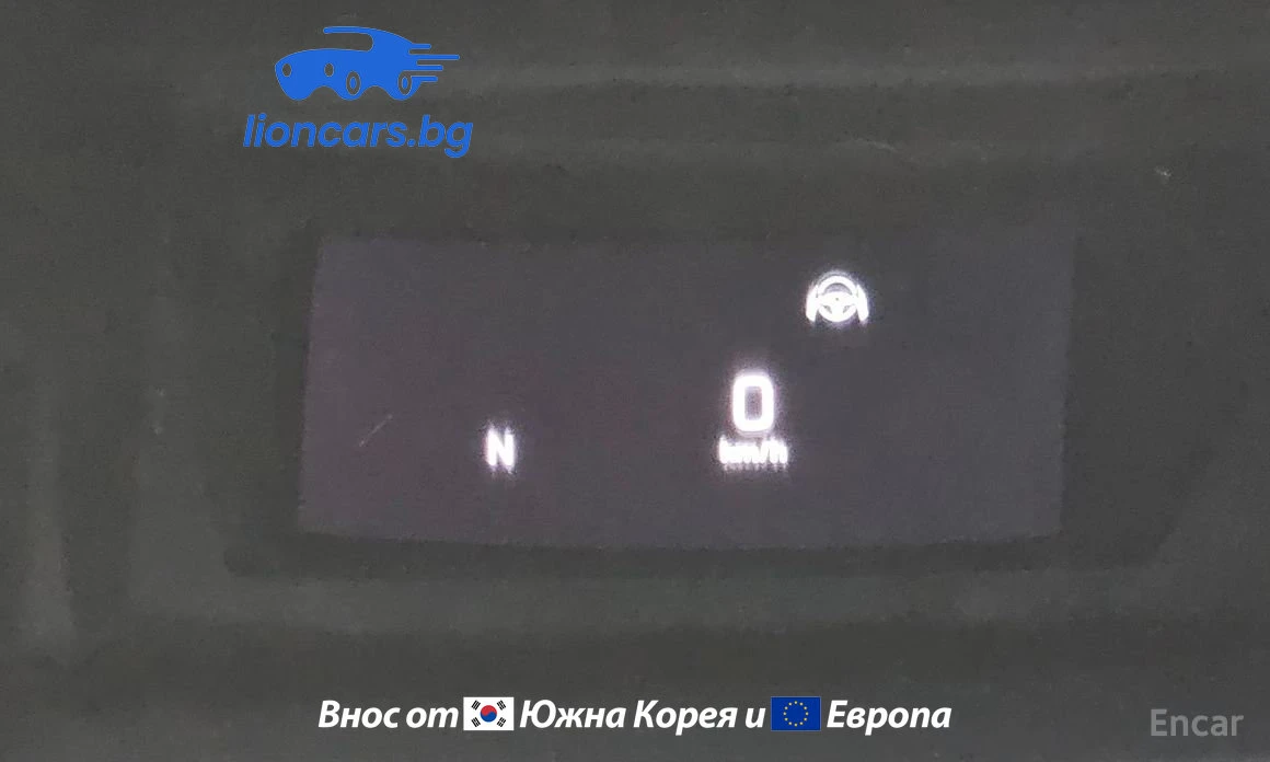 Mercedes-Benz E 63 AMG E63 AMG 4MATIC+ , снимка 9 - Автомобили и джипове - 53714769