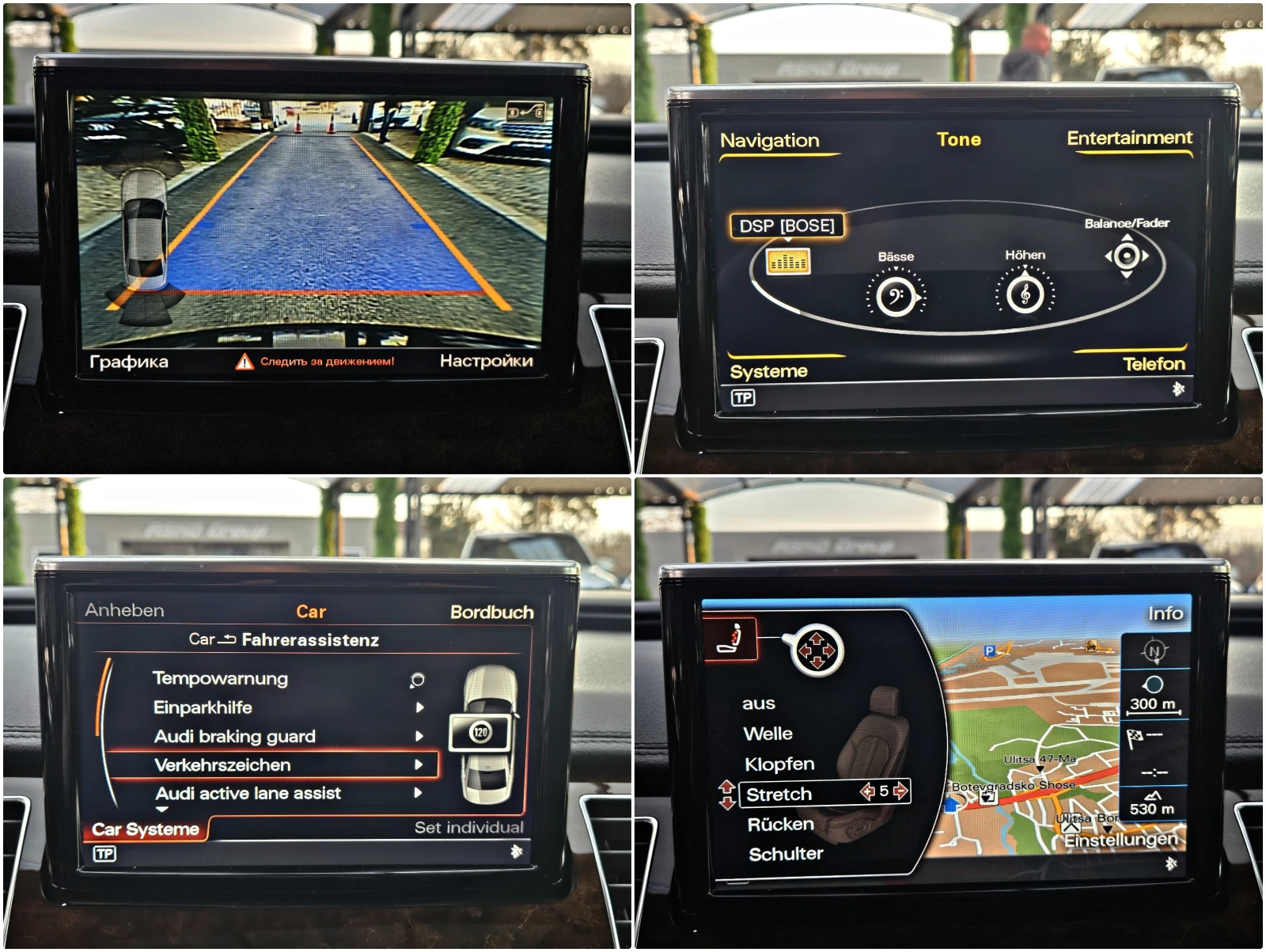 Audi A8 L/4.2TDI/TV/DISTR/BOSE/CAMERA/ОБДУХ/МАСАЖ/ВАКУМ/LI, снимка 14 - Автомобили и джипове - 53738164