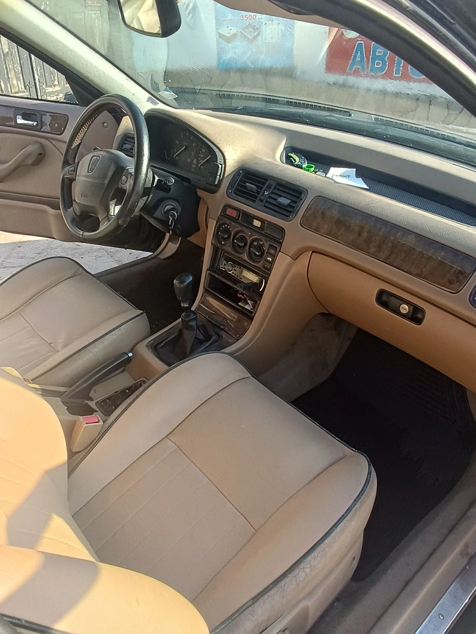 Rover 618 | Mobile.bg � ����������� 7