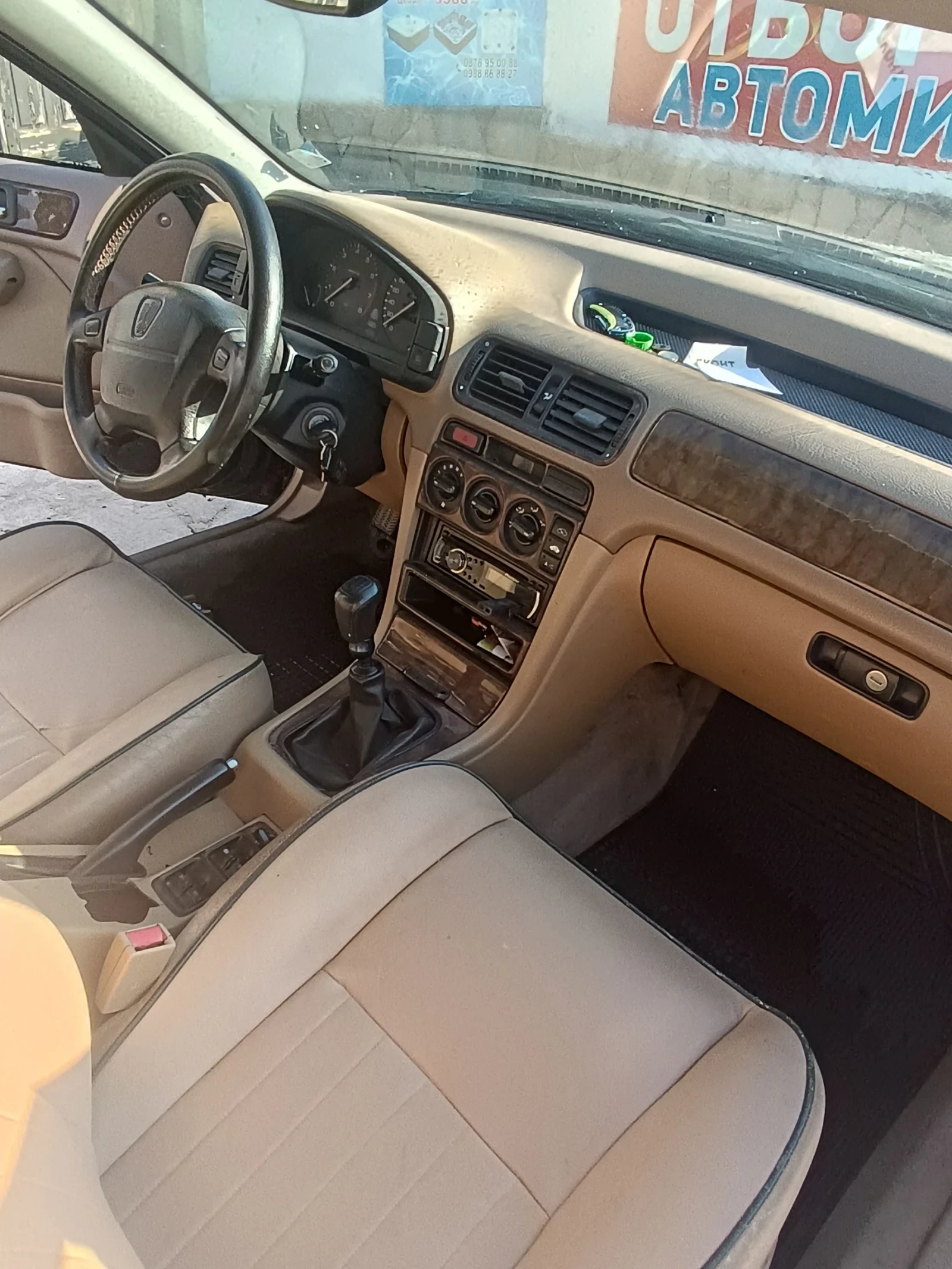Rover 618 | Mobile.bg � ����������� 6