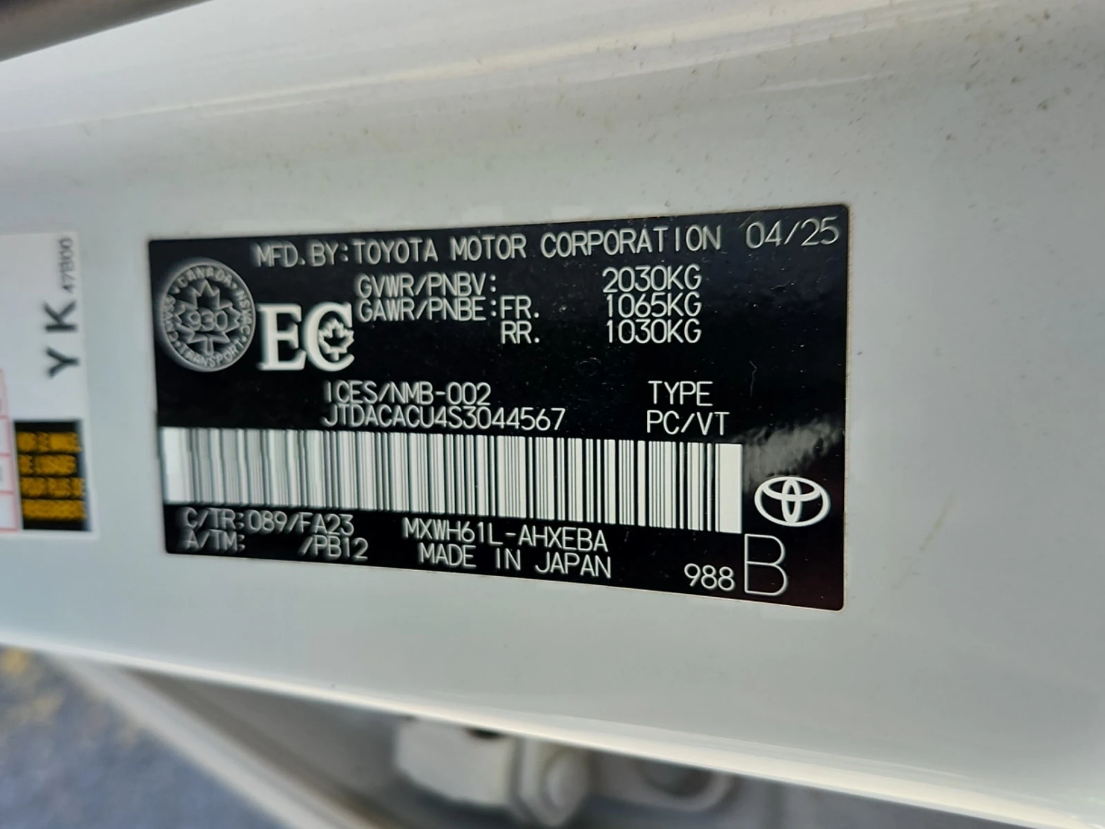 Toyota Prius * Auto Se * ���������� ��� ������������ ������*  | Mobile.bg � ����������� 15