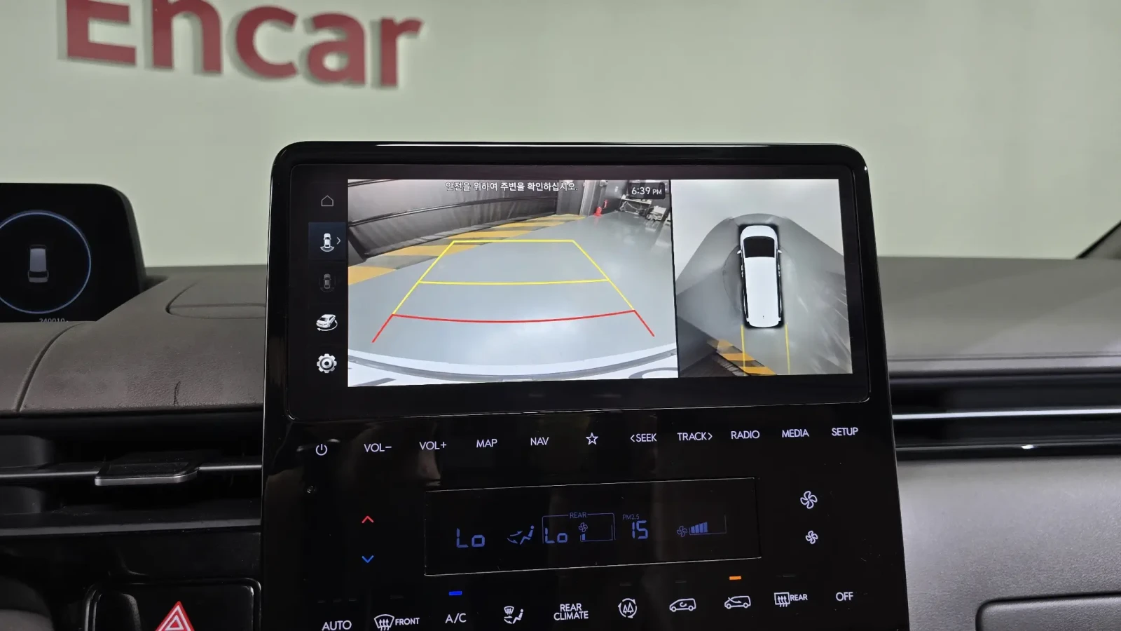 Hyundai Staria ЛУКС. ИЗПЛ. | ПОДГРЕВИ, ОБДУХ. | ЕЛ. СТЕПЕНКИ| 360, снимка 13 - Автомобили и джипове - 56086473