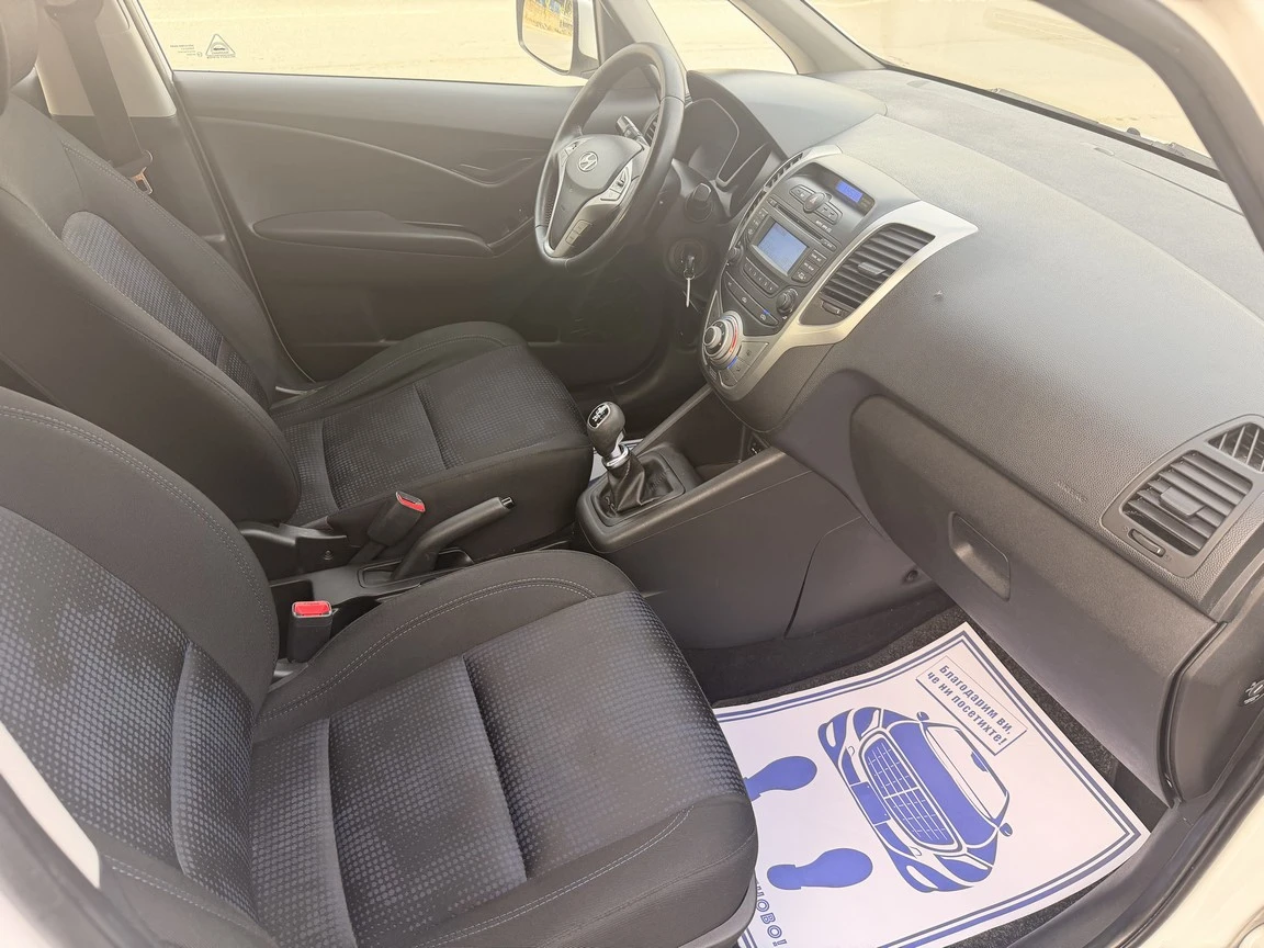 Hyundai Ix20 1.4i 90ks, снимка 9 - Автомобили и джипове - 56409705