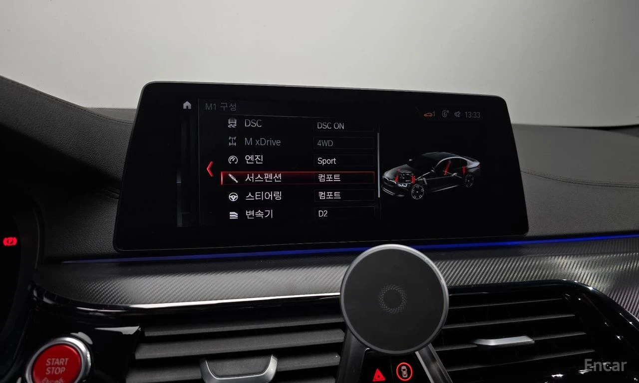 BMW M5 M5* HUD* PODGR* FULL-OBDUH* KOJA* NAVI* 360*  | Mobile.bg � ����������� 15