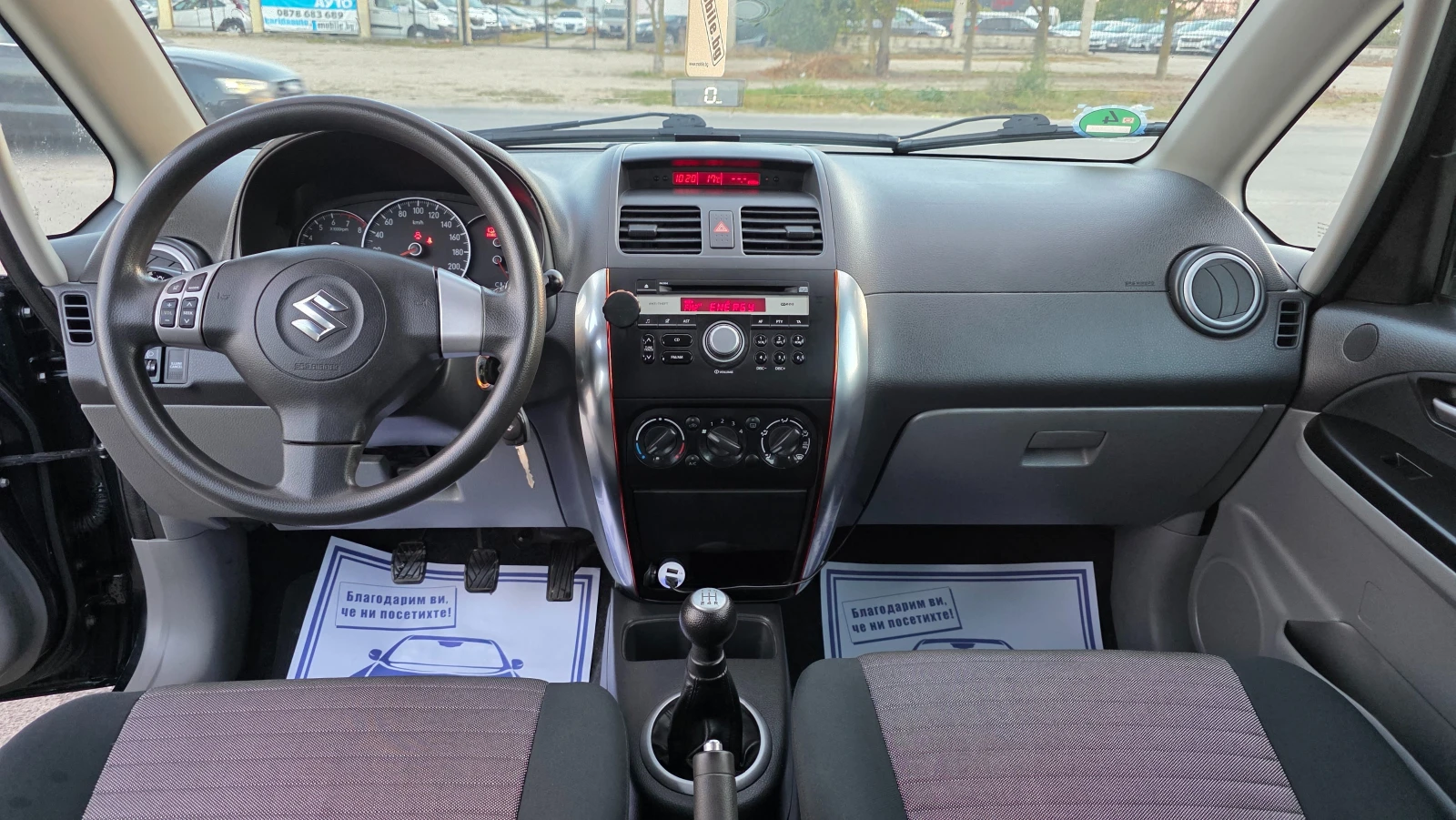 Suzuki SX4 УНИКАТ, снимка 9 - Автомобили и джипове - 56537304