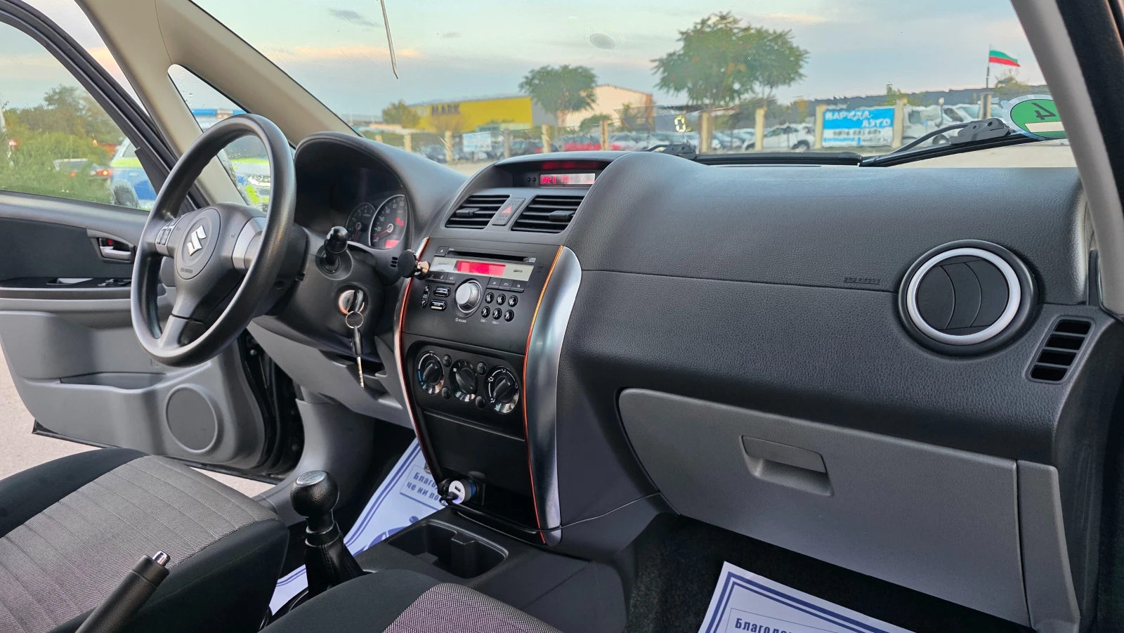 Suzuki SX4 УНИКАТ, снимка 12 - Автомобили и джипове - 56537304