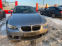 Обява за продажба на BMW 335 3.0/ТОП/ М ПАКЕТ / /Собствен лизинг! 100%ОДОБРЕНИЕ ~18 999 лв. - изображение 9