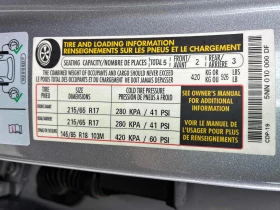 VW Tiguan 4MOTION * * CARFAX * * АВТО КРЕДИТ * * , снимка 16