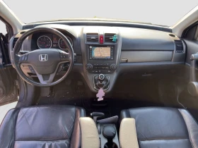 Honda Cr-v 2.2  iDTEC EXECUTIVE + , снимка 9