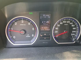 Honda Cr-v 2.2  iDTEC EXECUTIVE + , снимка 13