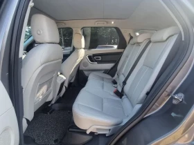Land Rover Discovery Sport, снимка 15
