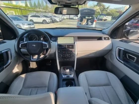 Land Rover Discovery Sport, снимка 17