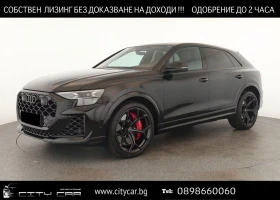 Audi RSQ8 PERFORMANCE / CERAMIC / BLACK OPTIC / MATRIX/ PANO, снимка 1