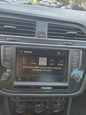 VW Tiguan, снимка 13