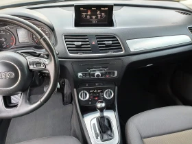 Audi Q3 2.0TDI /Quattro/177/S-tronic | Mobile.bg    9