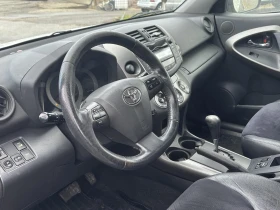 Toyota Rav4 - 14700 лв. / 7515.99 € - 76417173 7