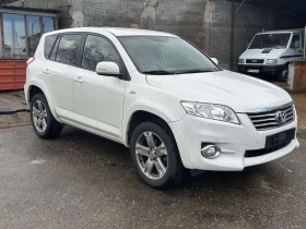 Toyota Rav4 - 14700 лв. / 7515.99 € - 76417173 3