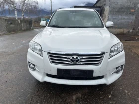 Toyota Rav4 - 14700 лв. / 7515.99 € - 76417173 2