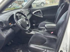 Toyota Rav4 - 14700 лв. / 7515.99 € - 76417173 8