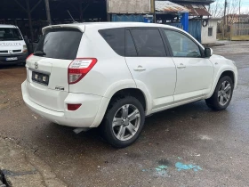 Toyota Rav4 - 14700 лв. / 7515.99 € - 76417173 5