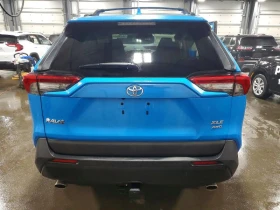 Toyota Rav4 XLE PREMIUM* Клип на мотор* CARFAX* ФИКСИРАНА ЦЕНА - 17119 € / 33481.85 лв. - 61813409 6