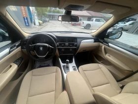 BMW X3 2.0 184k.c. | Mobile.bg � ����� ������ 5
