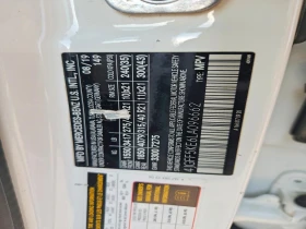 Mercedes-Benz GLS | Mobile.bg � ����� ������ 12