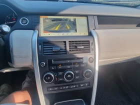 Land Rover Discovery Sport | Mobile.bg � ����� ������ 12