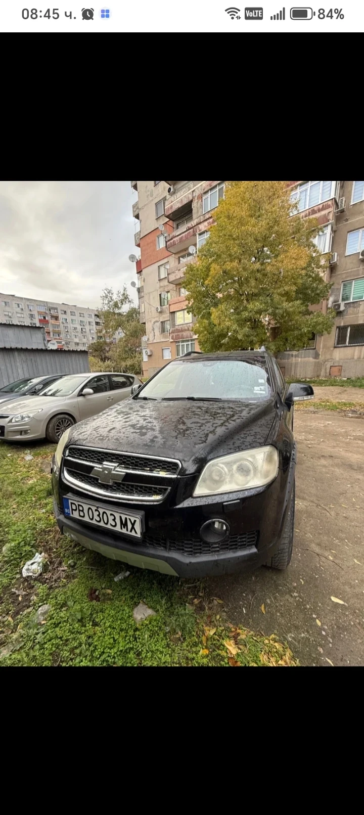 Chevrolet Captiva