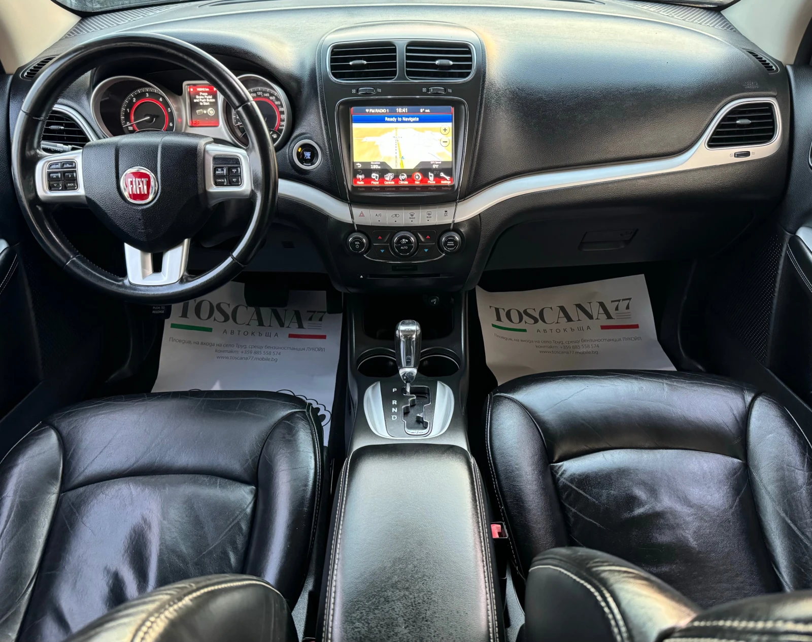 Fiat Freemont * 2.0Mjt* 170k.c * 4x4* Navi* KAME��* 7����� *  | Mobile.bg � ����������� 6