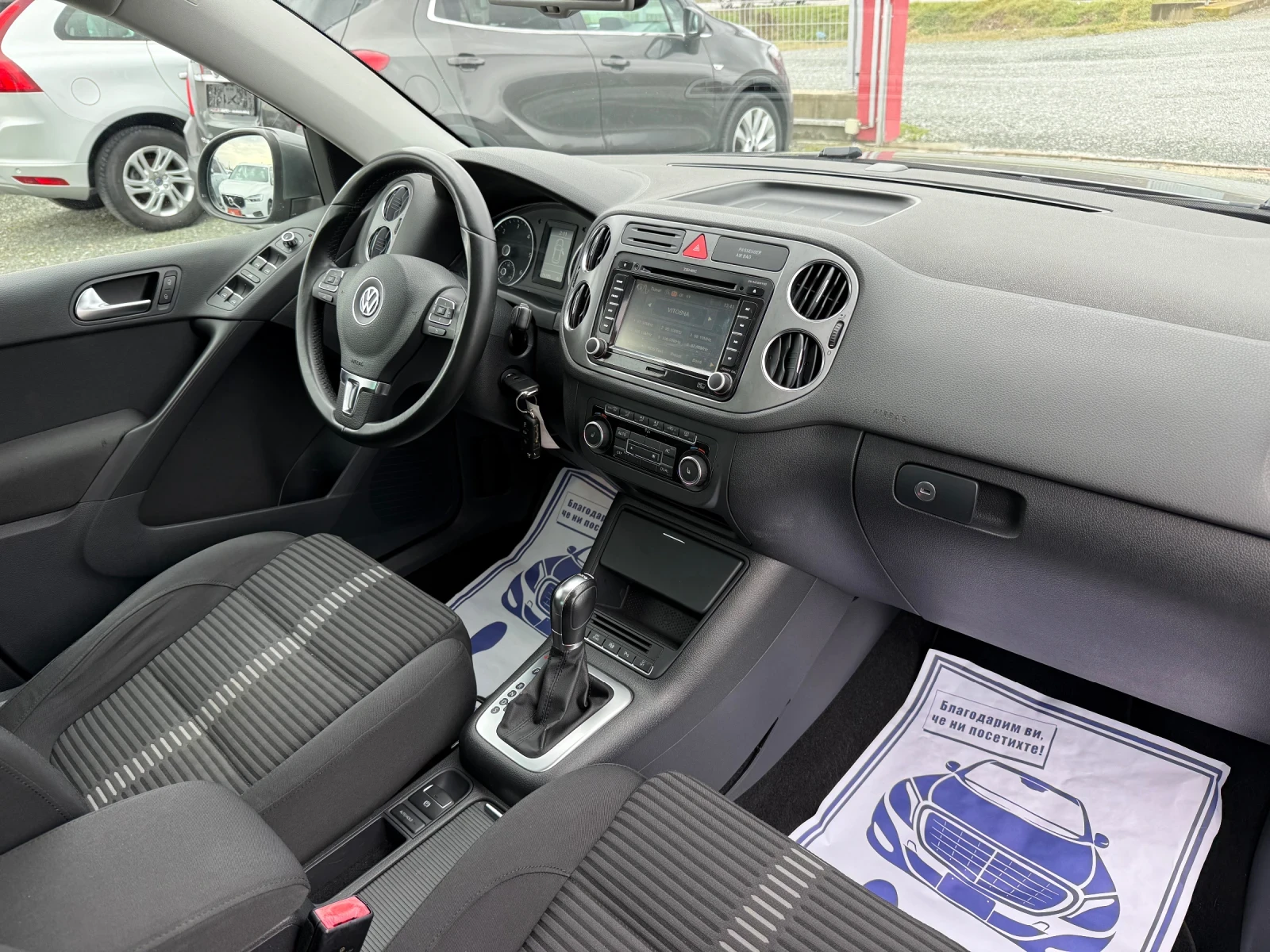 VW Tiguan (KATO ����)^(4x4) | Mobile.bg � ����������� 15