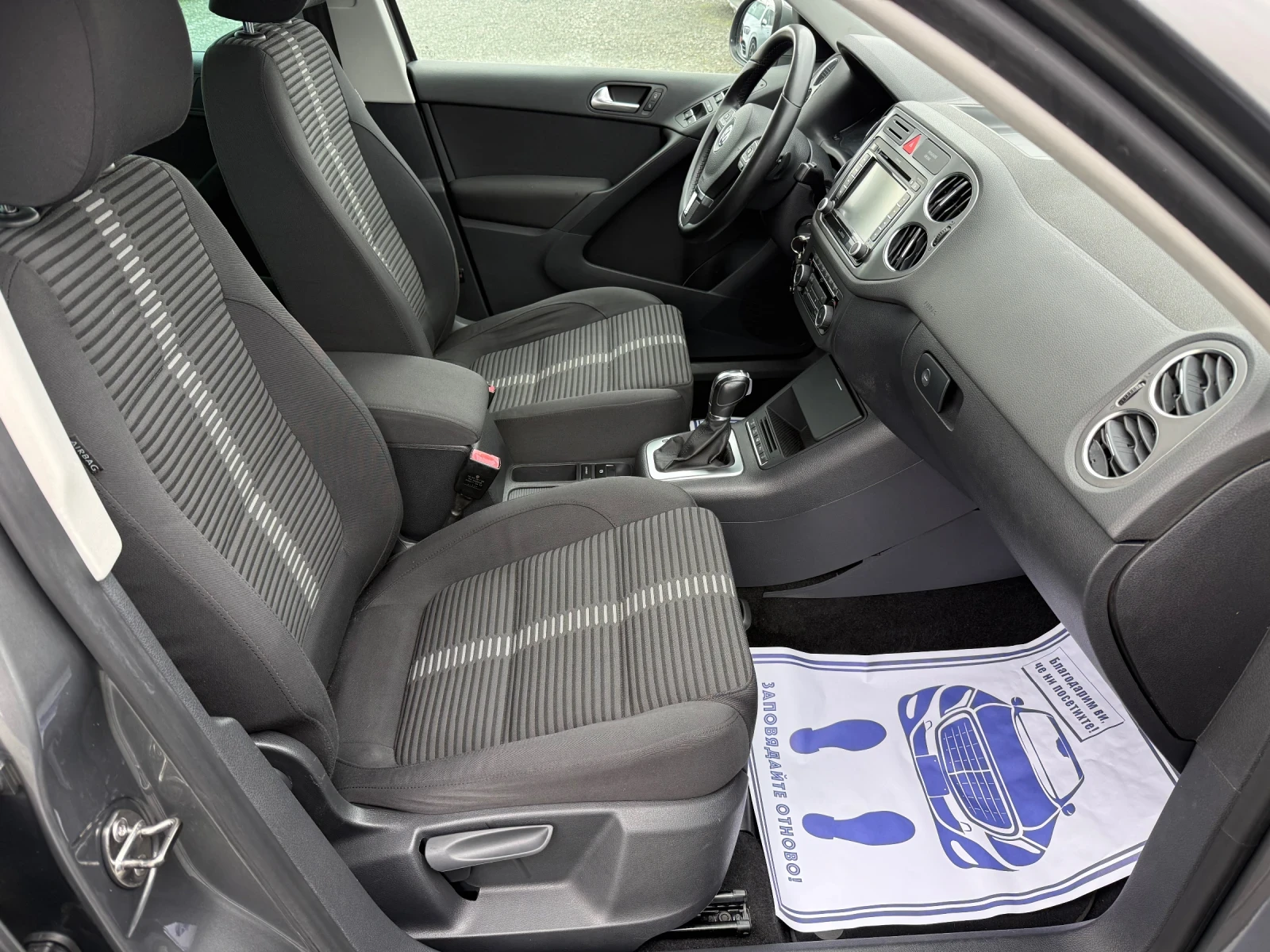 VW Tiguan (KATO ����)^(4x4) | Mobile.bg � ����������� 14
