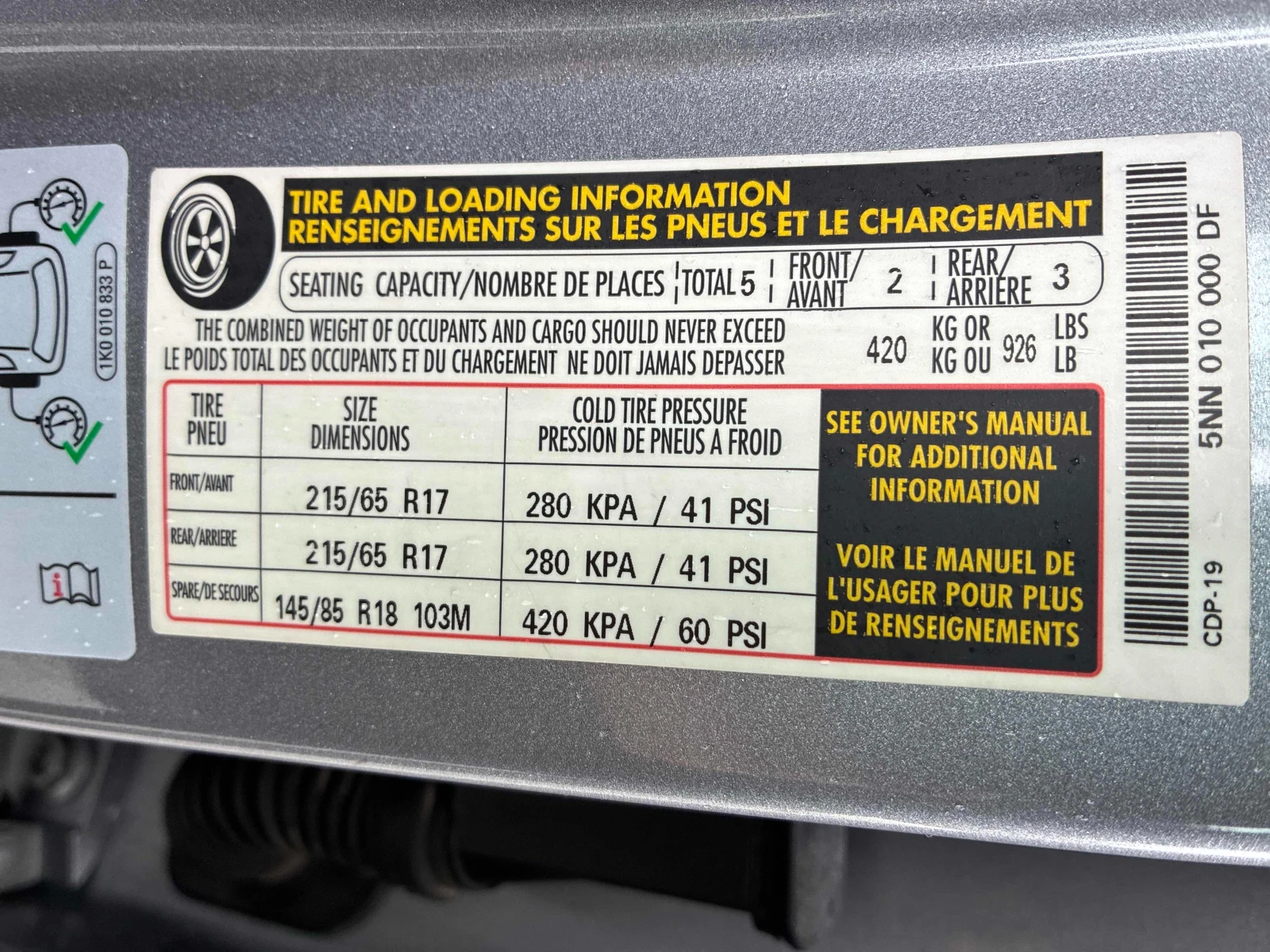 VW Tiguan 4MOTION * * CARFAX * * АВТО КРЕДИТ * * , снимка 16 - Автомобили и джипове - 54222286