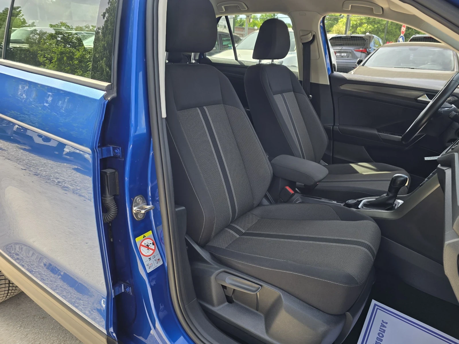 VW T-Roc 2.0TDI 150к.с STYLE 4MOTION DSG, снимка 12 - Автомобили и джипове - 54823067