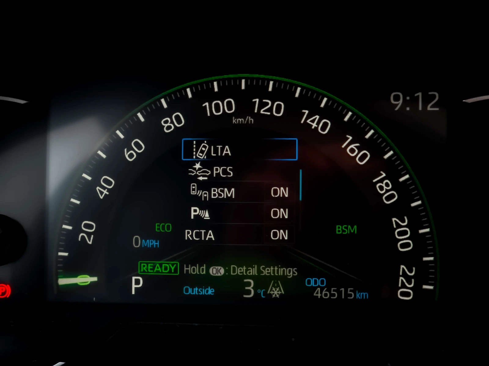 Toyota Rav4 Hybrid Limited AWD/ 360/ДИСТРОНИК / JBL/ОБДУХВАНЕ, снимка 16 - Автомобили и джипове - 54972559