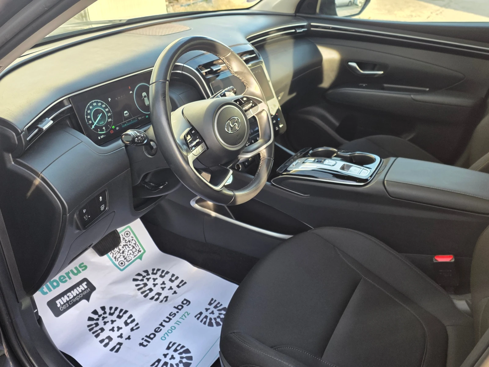 Hyundai Tucson 1.6 T-GDi 230ch Hybrid  BVA6 | Mobile.bg � ����������� 9