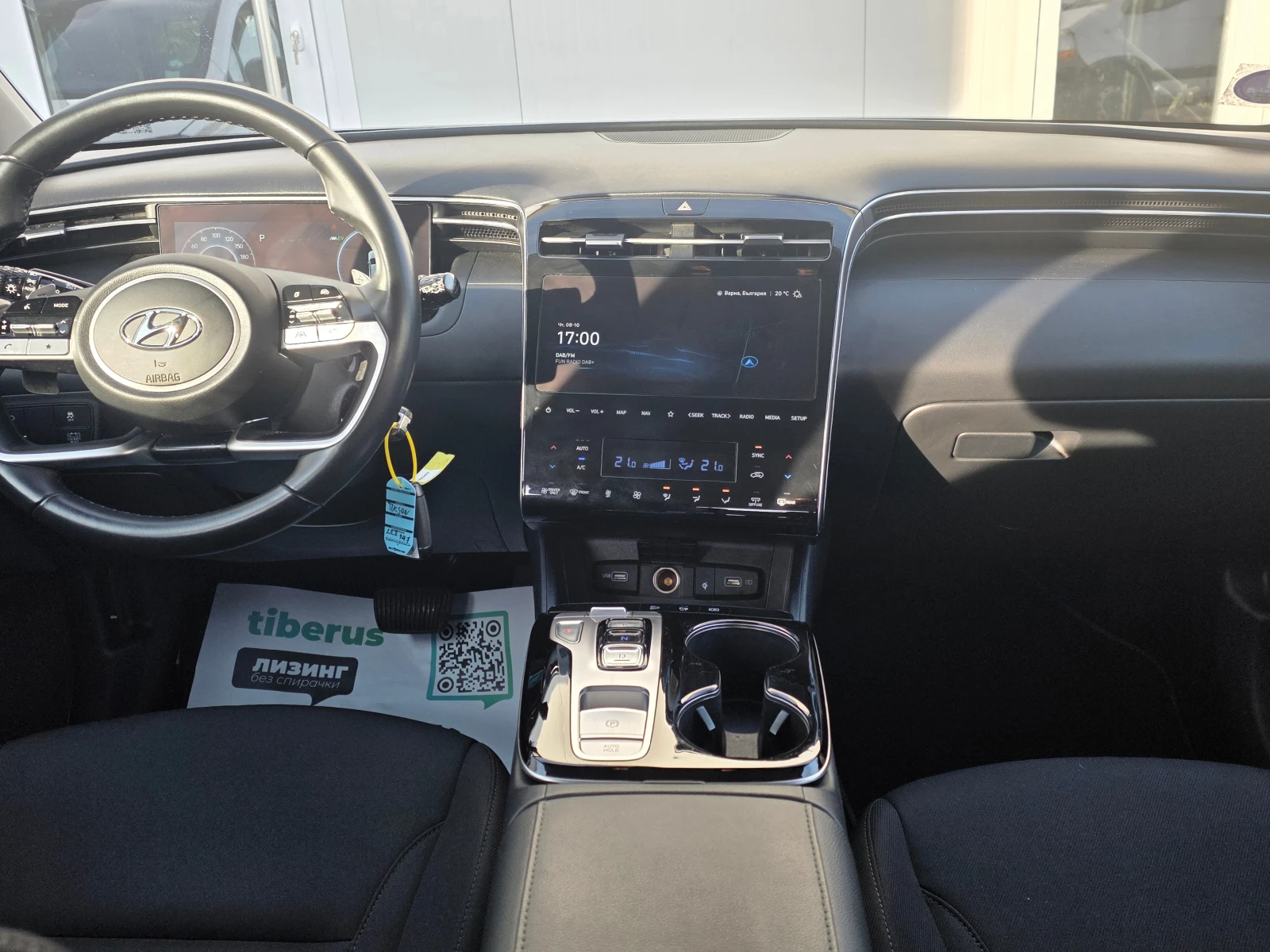 Hyundai Tucson 1.6 T-GDi 230ch Hybrid  BVA6 | Mobile.bg � ����������� 14