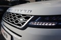 Land Rover Range Rover Evoque P150/LaneAssist/Камера/Подгрев - изображение 2