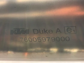 Ktm 690 Duke 690 | Mobile.bg    7